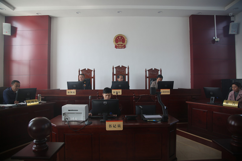 庭审现场.jpg