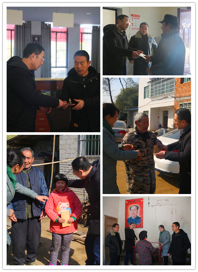 贫困户 拼图.jpg