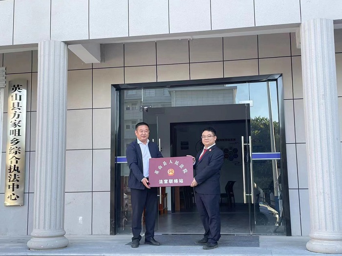 微信图片_202311070957442.jpg