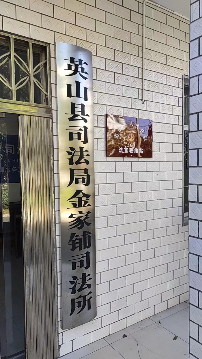 微信图片_20231107095744.jpg