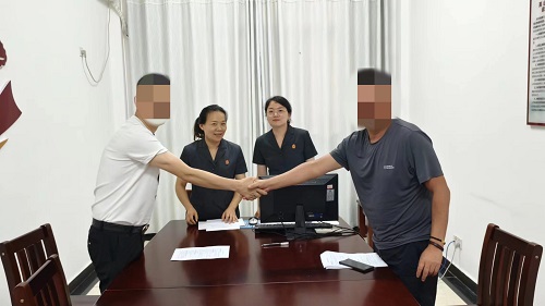 微信图片_20240705154408.jpg